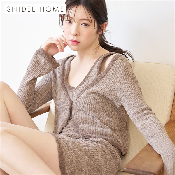 スナイデルホーム クロシェカーディガン ルームウェア パジャマ SNIDEL HOME