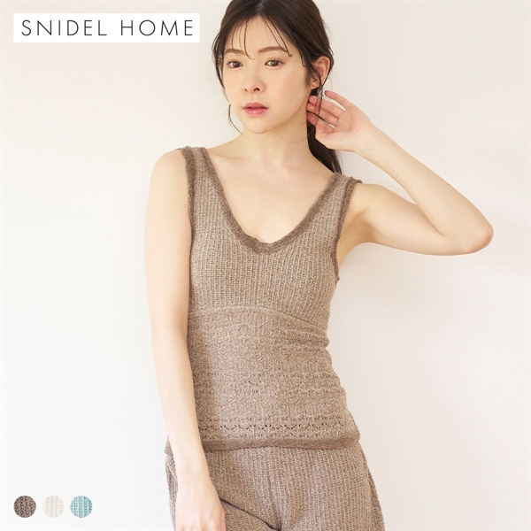 スナイデルホーム クロシェキャミソール カップ付き パッド付き カップイン パジャマ ルームウェア SNIDEL HOME