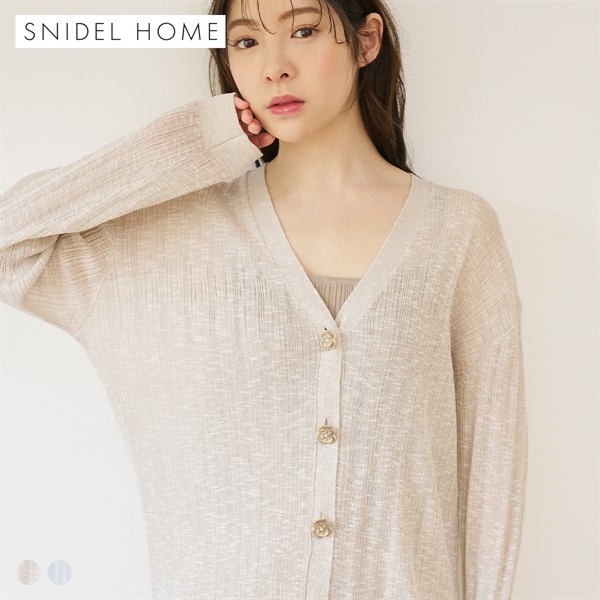 スナイデルホーム フラワービジューシアーニットカーディガン パジャマ ルームウェア SNIDEL HOME