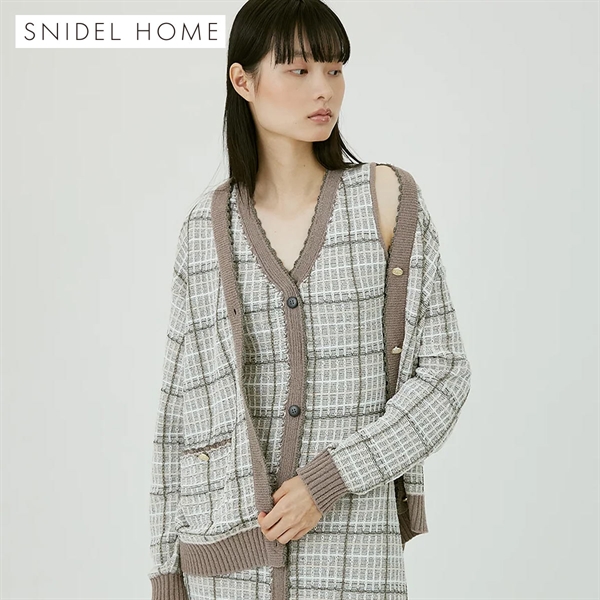 スナイデルホーム ラメツイードカーディガン パジャマ ルームウェア SNIDEL HOME
