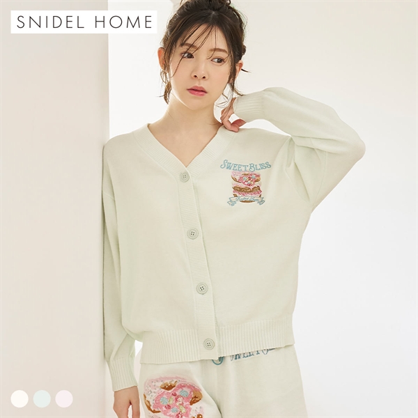 スナイデルホーム ビジュードーナッツニットカーディガン パジャマ ルームウェア SNIDEL HOME