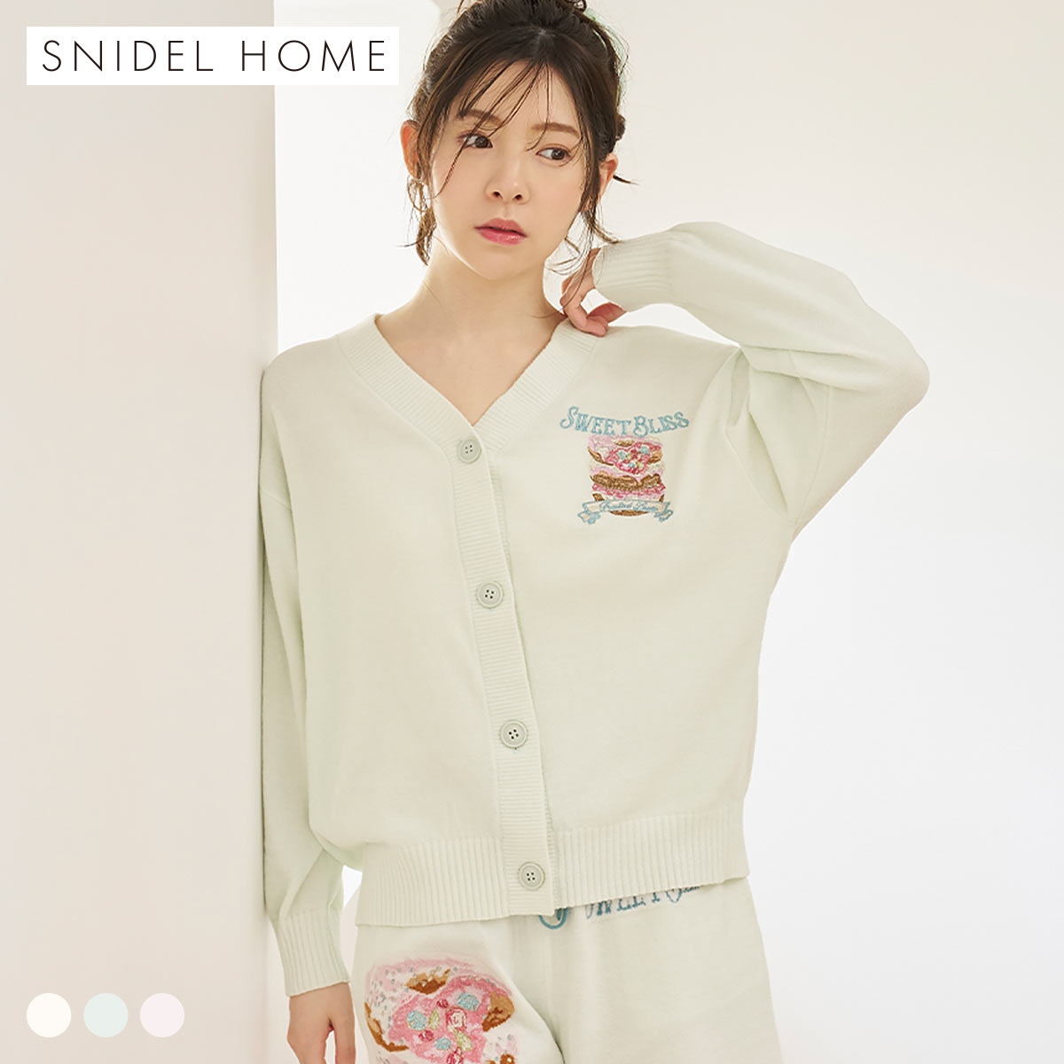 スナイデルホーム ビジュードーナッツニットカーディガン パジャマ ルームウェア SNIDEL HOME