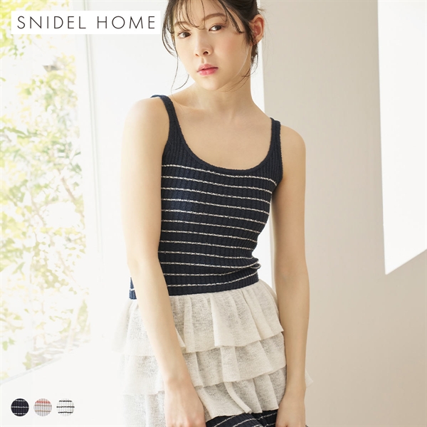 スナイデルホーム ボーダーリブフリルチュニック パジャマ ルームウェア SNIDEL HOME