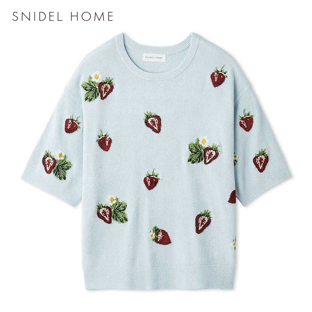 スナイデルホーム ストロベリーニットプルオーバー パジャマ ルームウェア SNIDEL HOME(LBU-薄ブルー-Free)