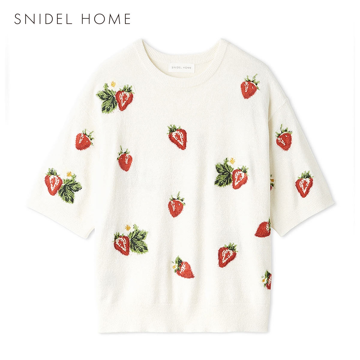 スナイデルホーム ストロベリーニットプルオーバー パジャマ ルームウェア SNIDEL HOME(IV-アイボリー-Free)