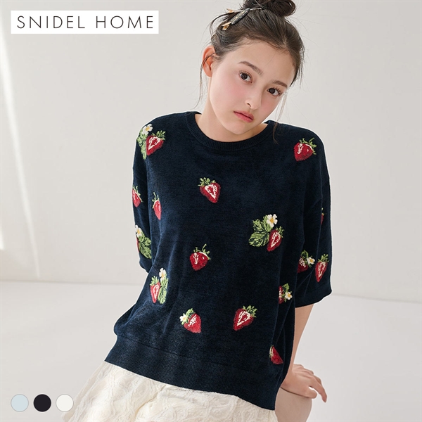 スナイデルホーム ストロベリーニットプルオーバー パジャマ ルームウェア SNIDEL HOME