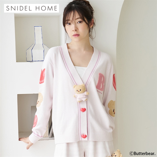 スナイデルホーム BUTTERBEAR ニットカーディガン パジャマ ルームウェア バターベア SNIDEL HOME