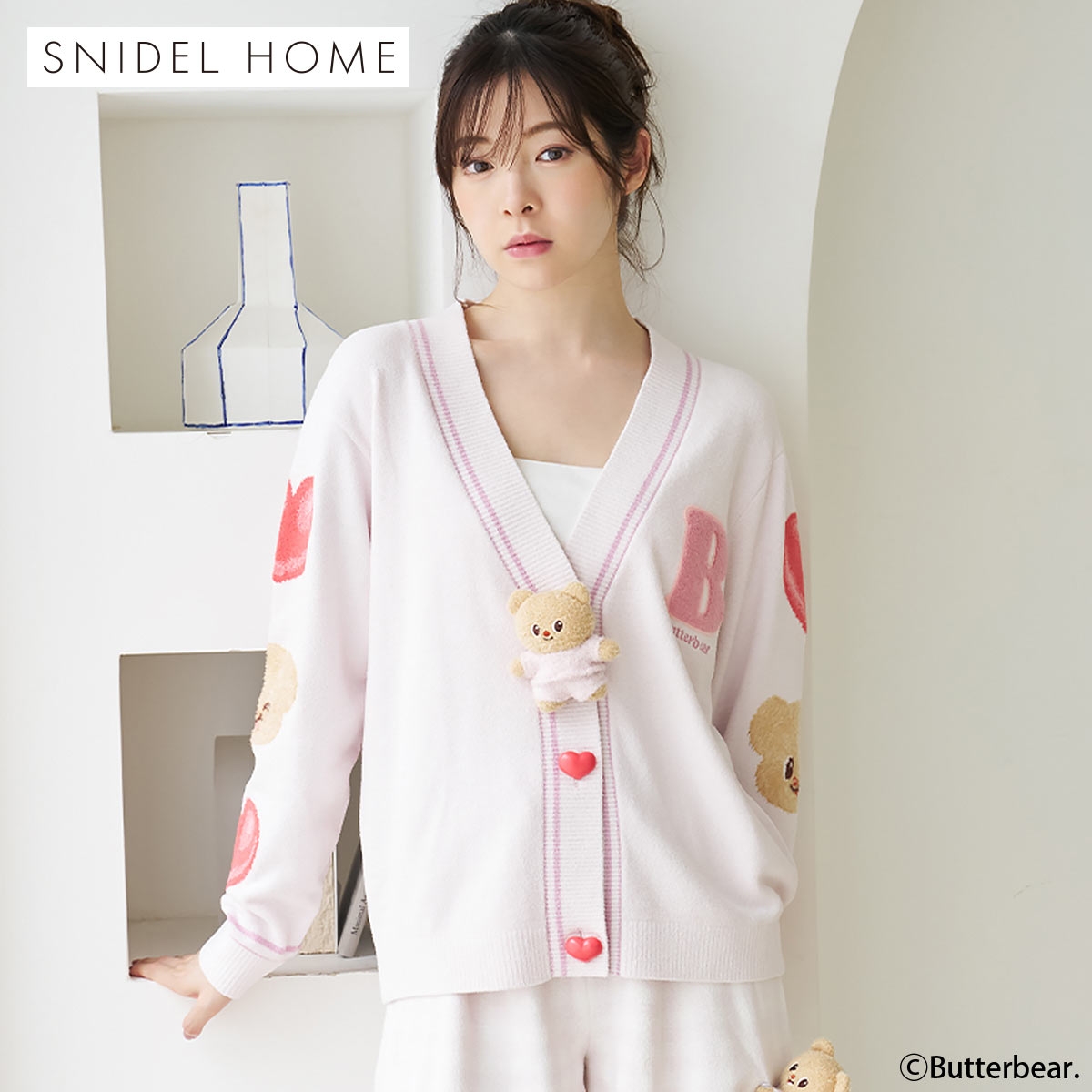 スナイデルホーム BUTTERBEAR ニットカーディガン パジャマ ルームウェア バターベア SNIDEL HOME(LPI-薄ピンク-Free)