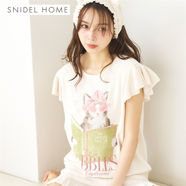 スナイデルホーム セレブバスキャットプルオーバー パジャマ ルームウェア SNIDEL HOME