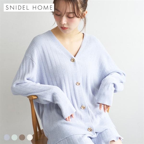 スナイデルホーム SorbetTouch Cool 接触冷感 カーディガン パジャマ ルームウェア SNIDEL HOME