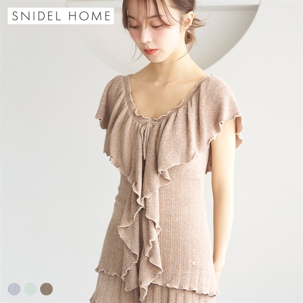 スナイデルホーム SorbetTouch Cool 接触冷感 フリルトップス パジャマ ルームウェア SNIDEL HOME