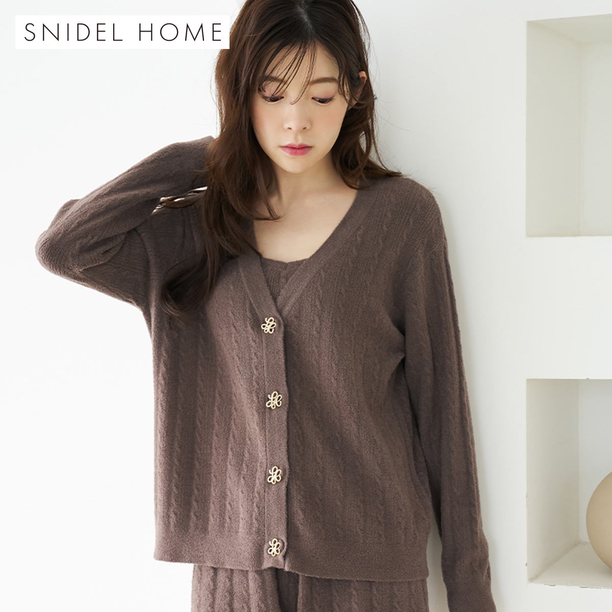スナイデルホーム Creamy エンブレムボタンニットカーディガン パジャマ ルームウェア SNIDEL HOME(MO-モカ-Free)