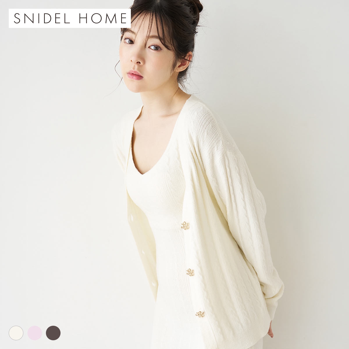 スナイデルホーム Creamy エンブレムボタンニットカーディガン パジャマ ルームウェア SNIDEL HOME