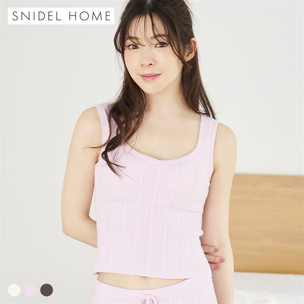 スナイデルホーム Creamy ケーブルニットタンク パジャマ ルームウェア SNIDEL HOME