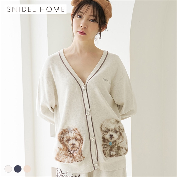 スナイデルホーム DOGラメジャガードカーディガン パジャマ ルームウェア SNIDEL HOME
