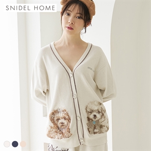 スナイデルホーム DOGラメジャガードカーディガン パジャマ ルームウェア SNIDEL HOME