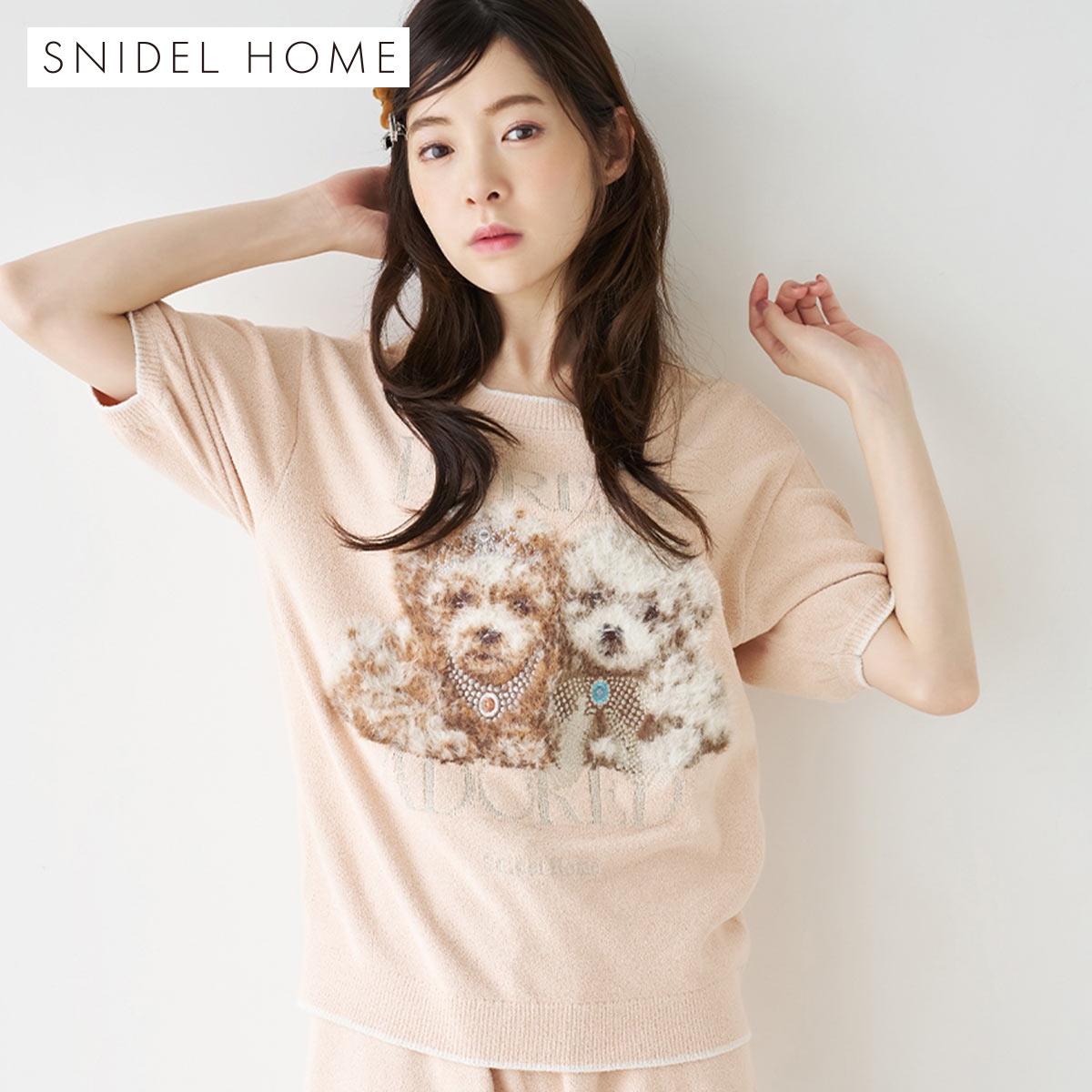 スナイデルホーム DOGラメジャガードプルオーバー パジャマ ルームウェア SNIDEL HOME(PE-ピーチ-Free)