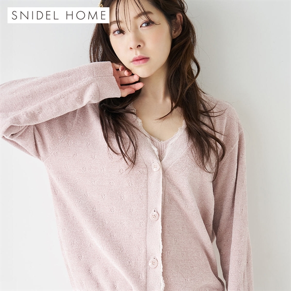 スナイデルホーム イフミック(R) ニットカーディガン パジャマ ルームウェア SNIDEL HOME