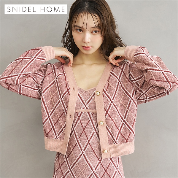 スナイデルホーム ニットチェックカーディガン パジャマ ルームウェア SNIDEL HOME