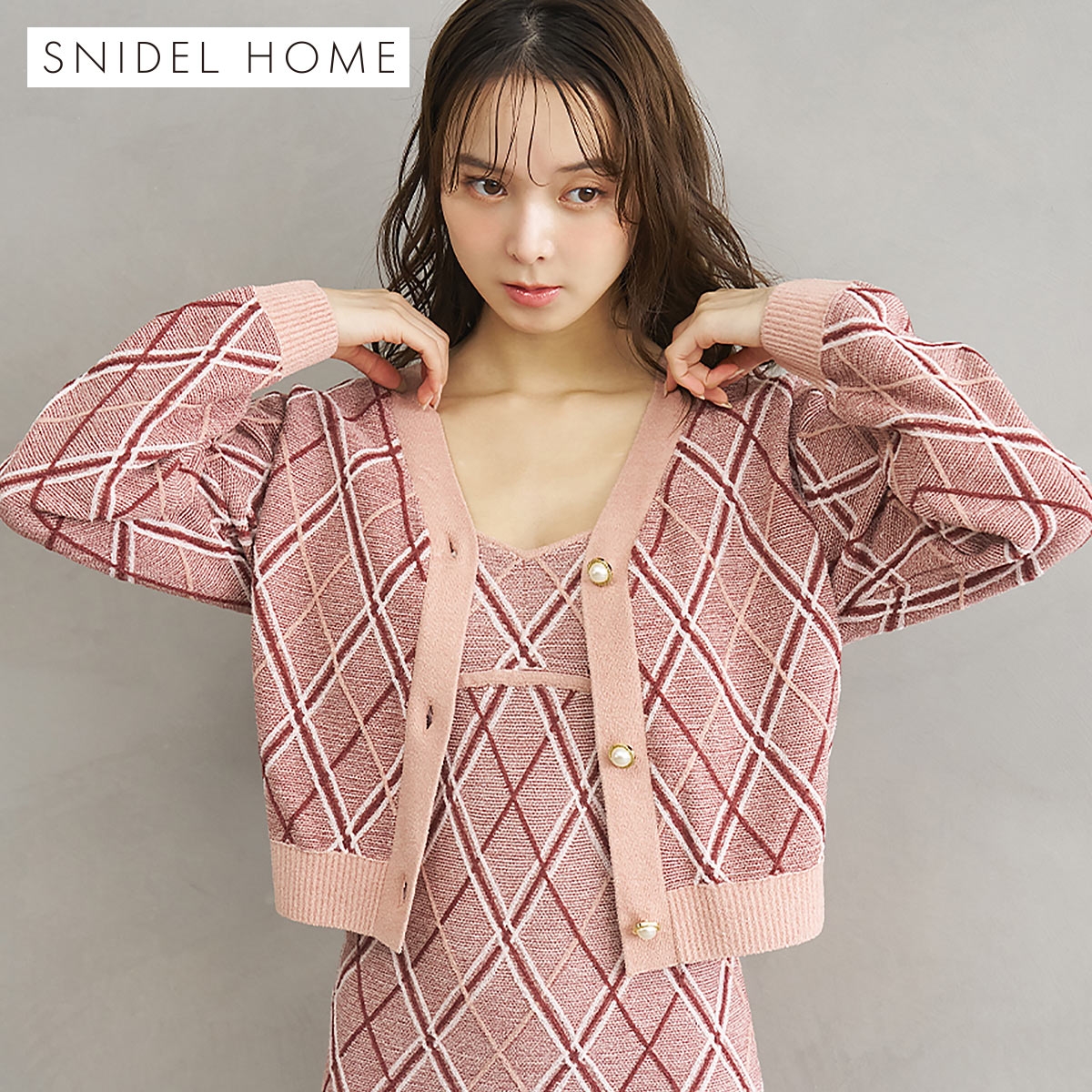 スナイデルホーム ニットチェックカーディガン パジャマ ルームウェア SNIDEL HOME(PI-ピンク-Free)