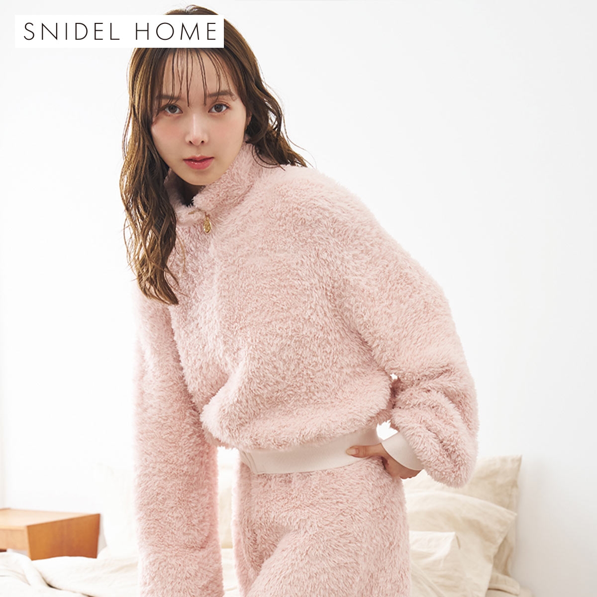 スナイデルホーム ボアニットショートジップパーカー パジャマ ルームウェア SNIDEL HOME(PI-ピンク-Free)