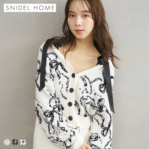 スナイデルホーム Milky ショルダーリボンカーディガン パジャマ ルームウェア SNIDEL HOME