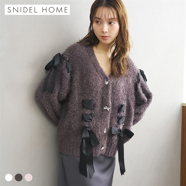 スナイデルホーム Halloween リボンニットカーディガン パジャマ ルームウェア SNIDEL HOME ハロウィン