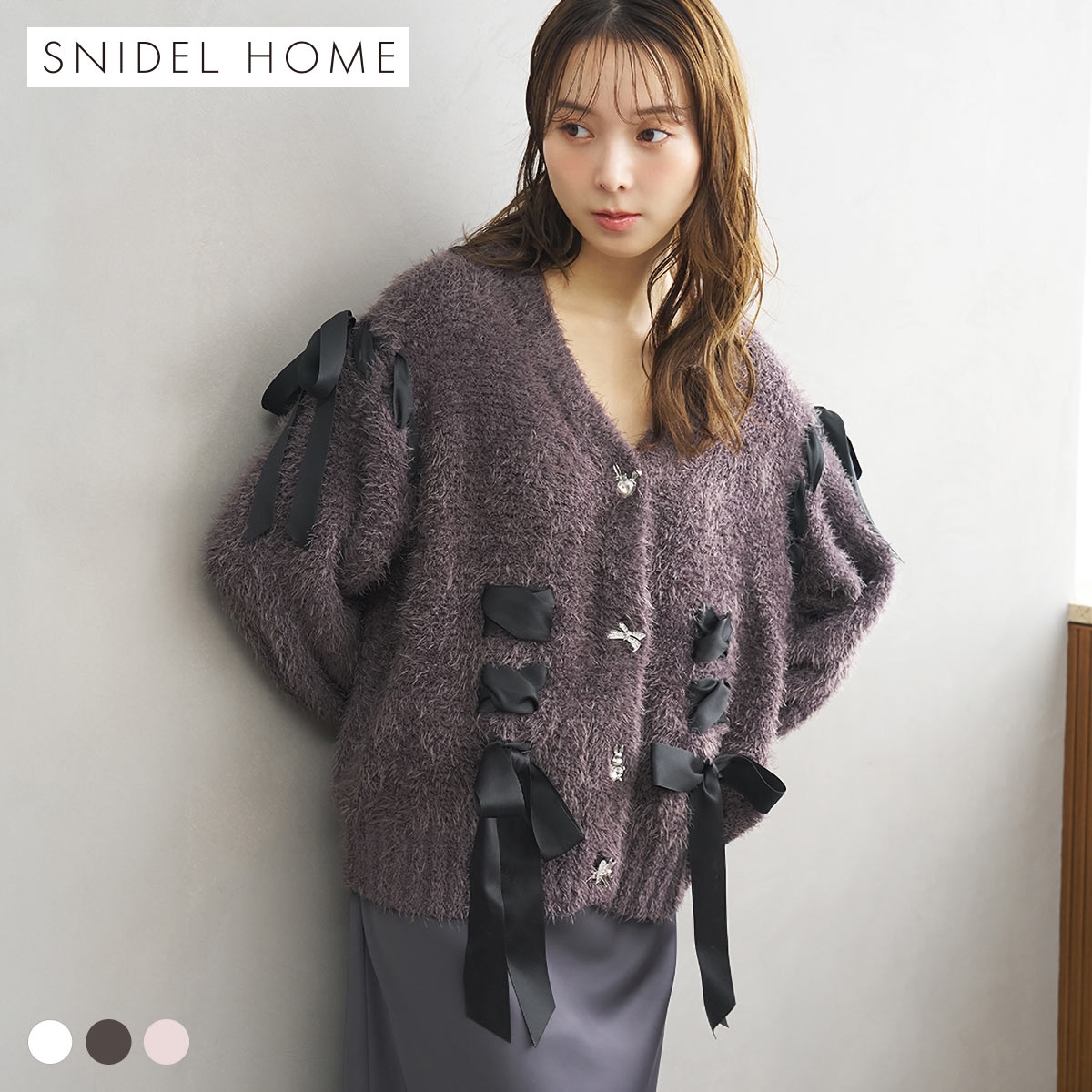 スナイデルホーム Halloween リボンニットカーディガン パジャマ ルームウェア SNIDEL HOME ハロウィン