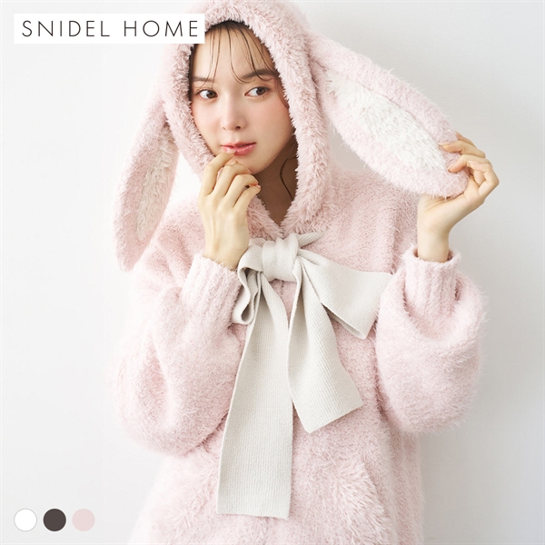 スナイデルホーム Halloween ニットパーカー パジャマ ルームウェア SNIDEL HOME ハロウィン