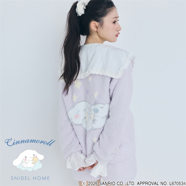 スナイデルホーム Cinnamoroll デザインボタンニットカーディガン パジャマ ルームウェア シナモロール サンリオ SANRIO SNIDEL HOME