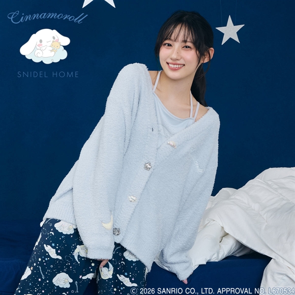 スナイデルホーム Cinnamoroll デザインボタンニットカーディガン パジャマ ルームウェア シナモロール サンリオ SANRIO SNIDEL HOME