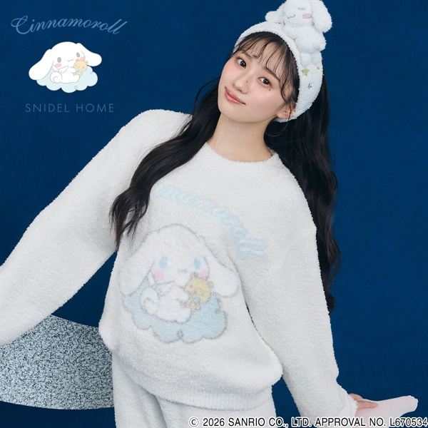 スナイデルホーム Cinnamoroll ニットプルオーバー パジャマ ルームウェア シナモロール サンリオ SANRIO SNIDEL HOME