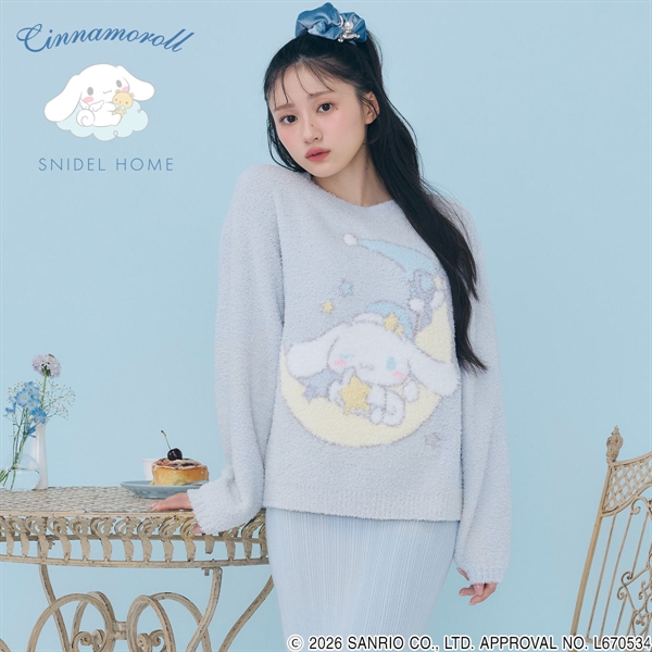スナイデルホーム Cinnamoroll ニットプルオーバー パジャマ ルームウェア シナモロール サンリオ SANRIO SNIDEL HOME