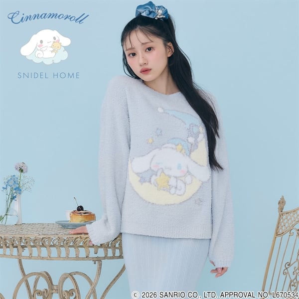 スナイデルホーム Cinnamoroll ニットプルオーバー パジャマ ルームウェア シナモロール サンリオ SANRIO SNIDEL HOME