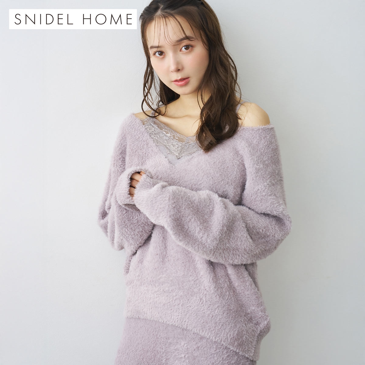 スナイデルホーム レースニットプルオーバー ルームウェア パジャマ SNIDEL HOME(GY-グレー-Free)