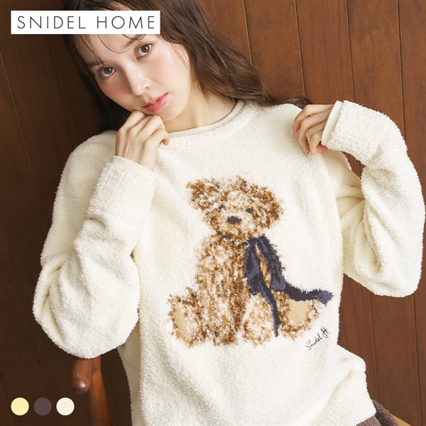 スナイデルホーム ベアニットプルオーバー パジャマ ルームウェア SNIDEL HOME