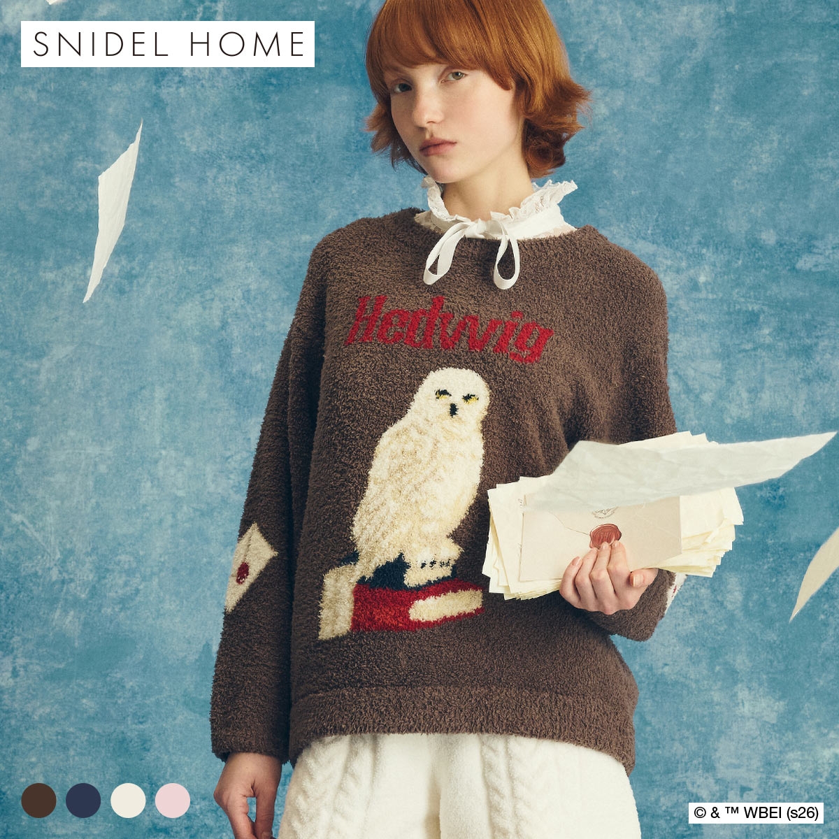 スナイデルホーム ハリー・ポッター Milcrea モチーフニットプルオーバー パジャマ ルームウェア SNIDEL HOME Harry Potter