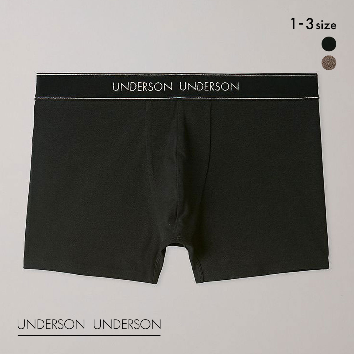 アンダーソンアンダーソン スパークリングヘムシームレスボクサー メンズ 前とじ UNDERSON UNDERSON(BK-ブラック-1)