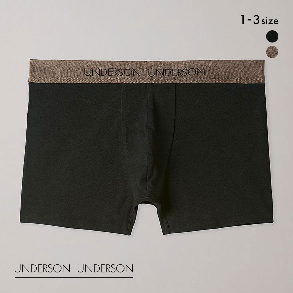 アンダーソンアンダーソン スパークリングヘムシームレスボクサー メンズ 前とじ UNDERSON UNDERSON(GL-ゴールド-1)