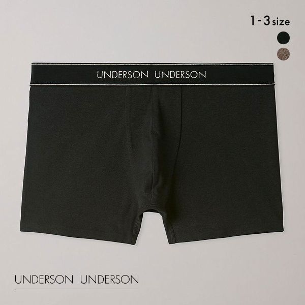 アンダーソンアンダーソン スパークリングヘムシームレスボクサー メンズ 前とじ UNDERSON UNDERSON
