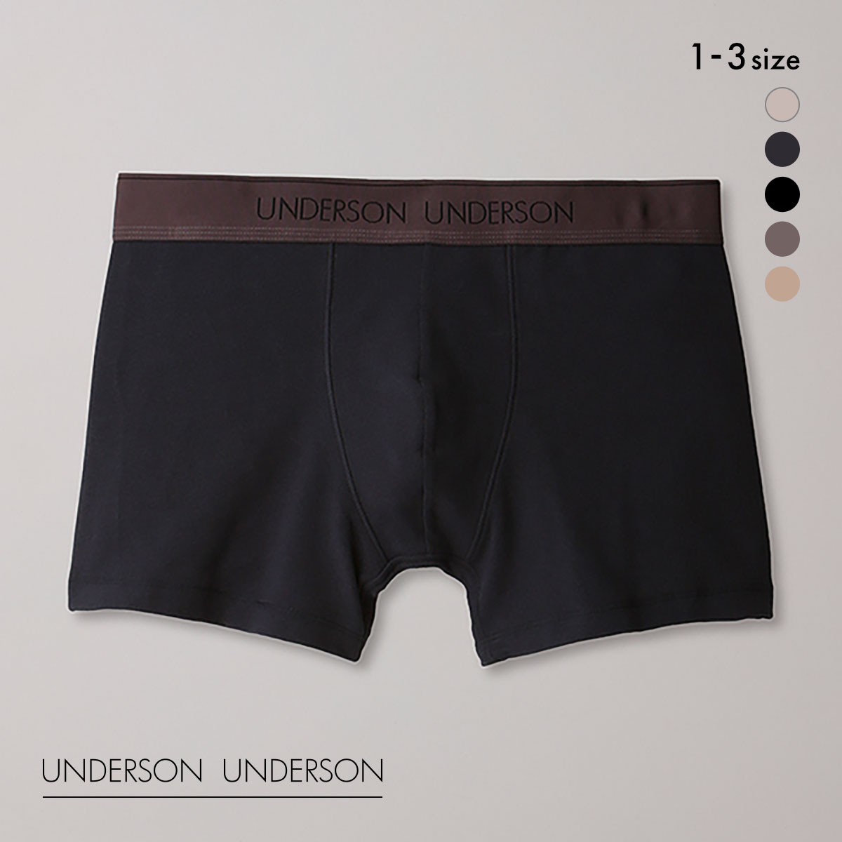 アンダーソンアンダーソン UNDERSON UNDERSON レギュラーショートボクサー(DNV-濃ネイビー-1)