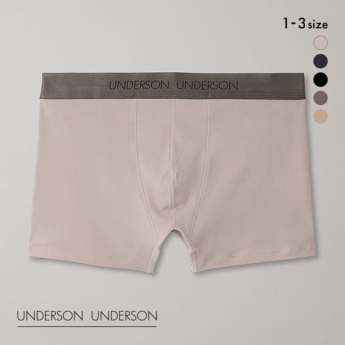 アンダーソンアンダーソン UNDERSON UNDERSON レギュラーショートボクサー(PB-ピンクベージュ-1)