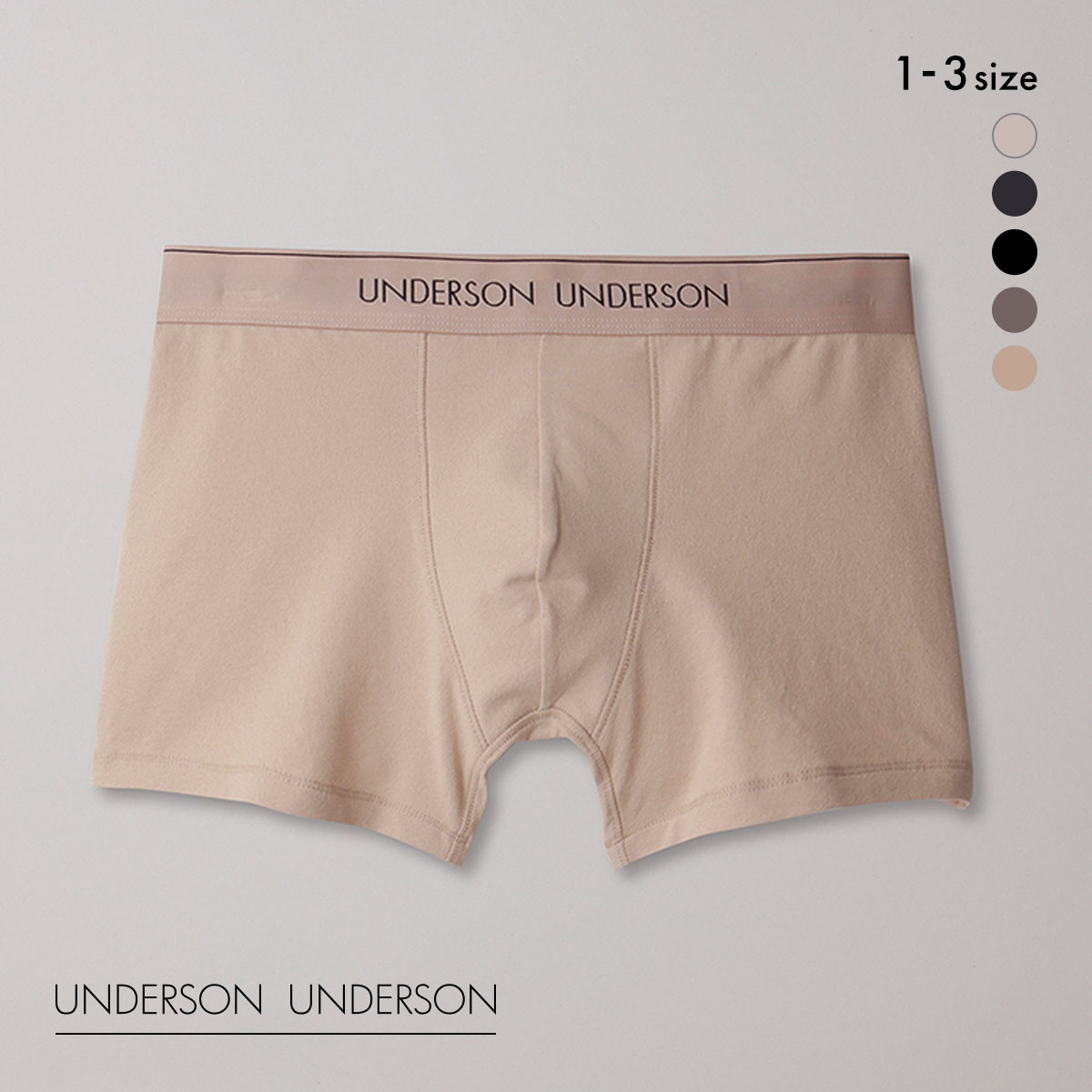 アンダーソンアンダーソン UNDERSON UNDERSON レギュラーショートボクサー(BE-ベージュ-1)