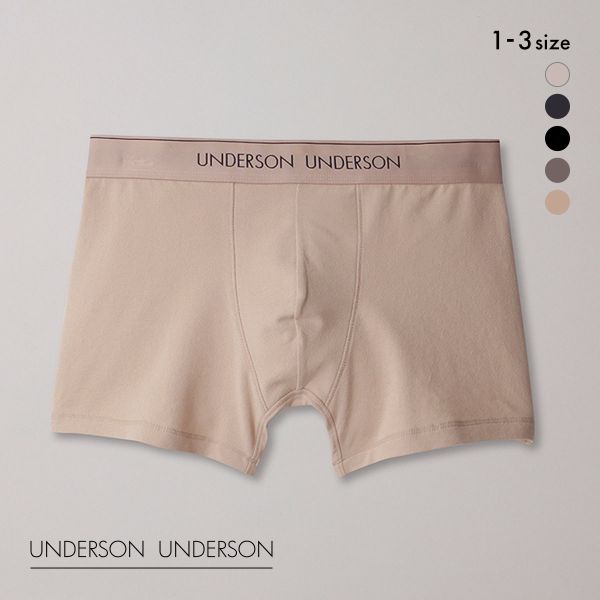 【メール便(15)】 アンダーソンアンダーソン UNDERSON UNDERSON レギュラーショートボクサー 【メール便(15)】 アンダーソンアンダーソン UNDERSON UNDERSON レギュラーショートボクサー