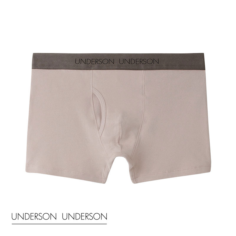 アンダーソンアンダーソン UNDERSON UNDERSON レギュラー前開きショートボクサー(PB-ピンクベージュ-1)
