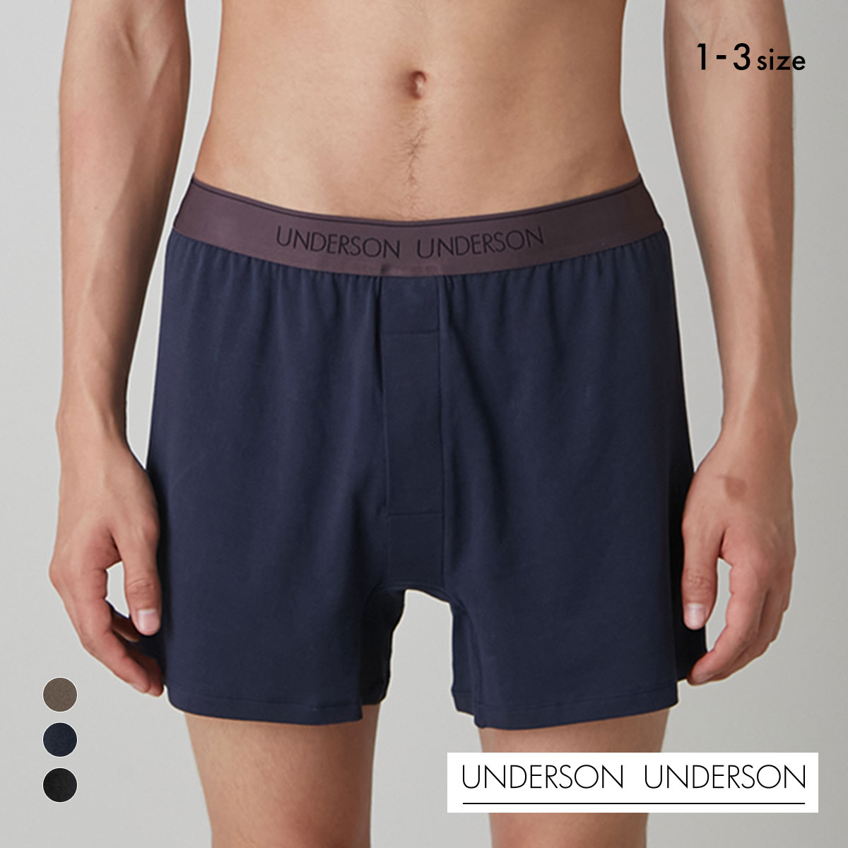 アンダーソンアンダーソン レギュラーボクサートランクス UNDERSON UNDERSON(DNV-濃ネイビー-1)