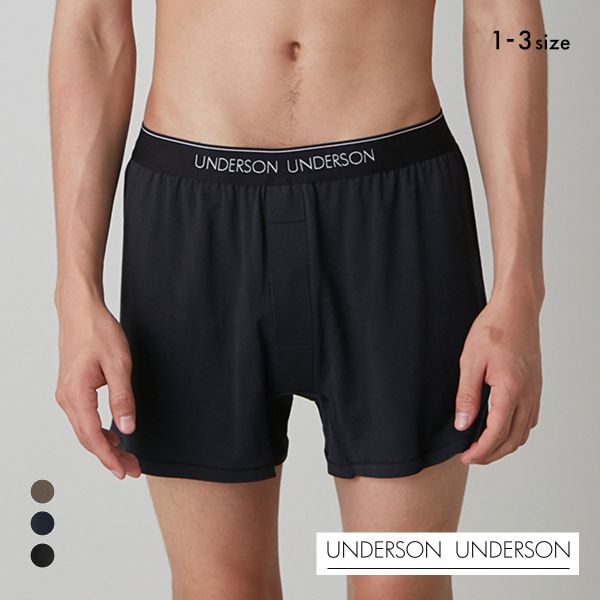 アンダーソンアンダーソン レギュラーボクサートランクス UNDERSON UNDERSON