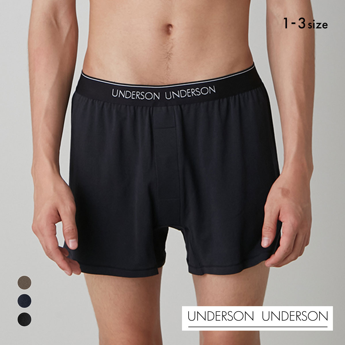 アンダーソンアンダーソン レギュラーボクサートランクス UNDERSON UNDERSON(BK-ブラック-1)