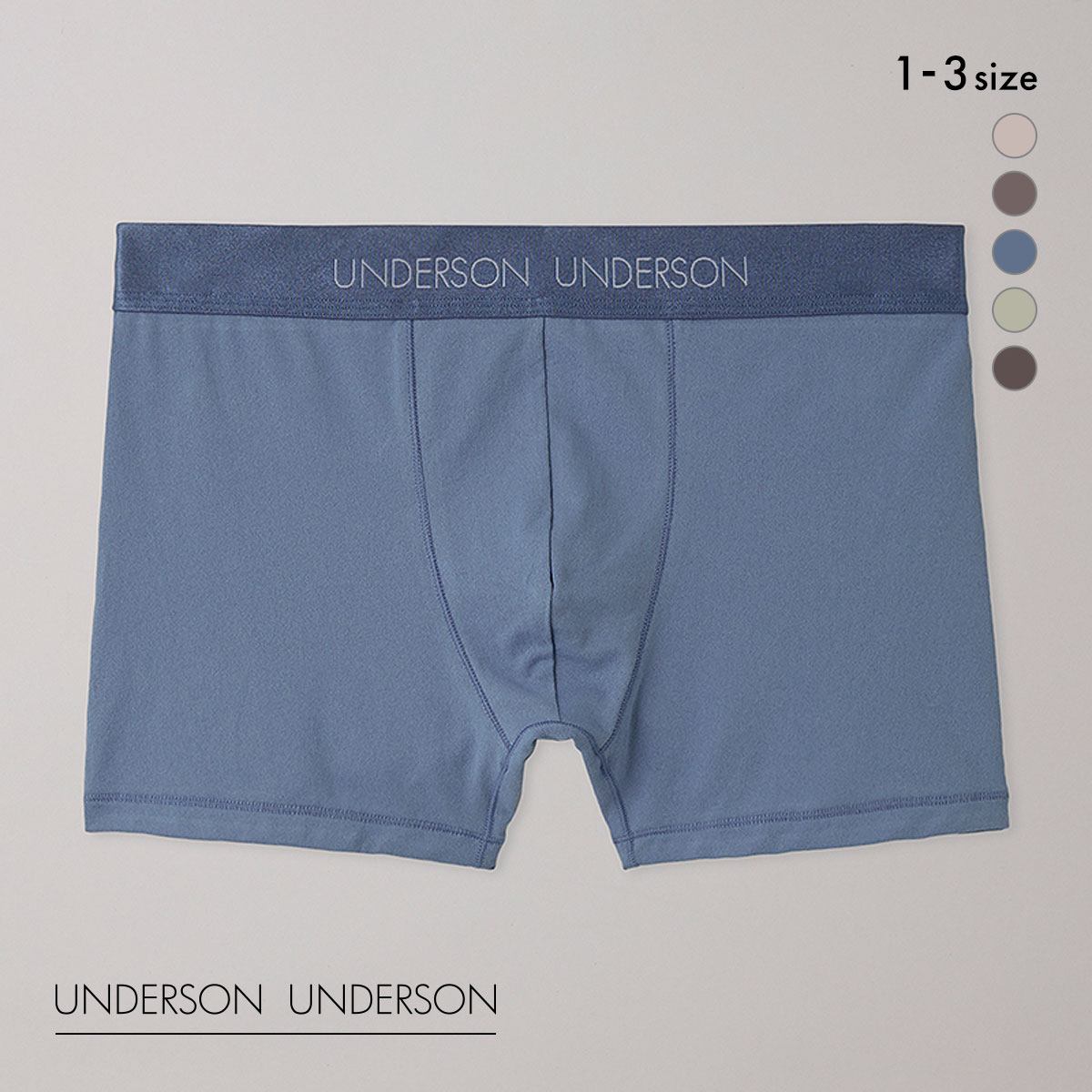 アンダーソンアンダーソン レギュラーショートボクサー UNDERSON UNDERSON(BU-ブルー-1)