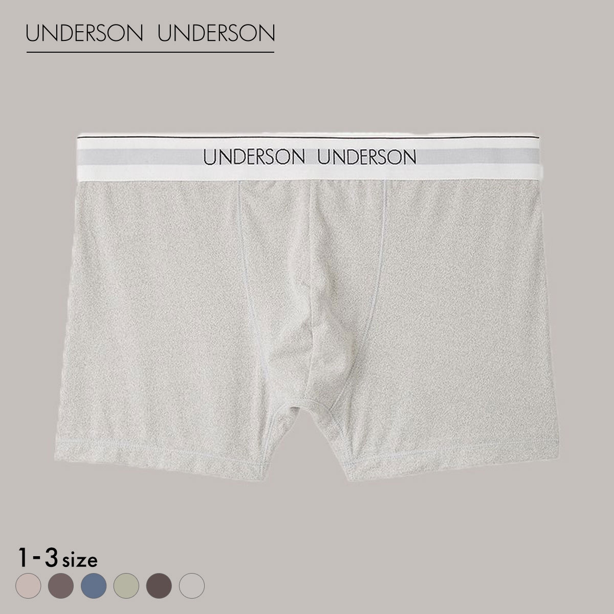 アンダーソンアンダーソン レギュラーショートボクサー UNDERSON UNDERSON(GY-グレー-1)